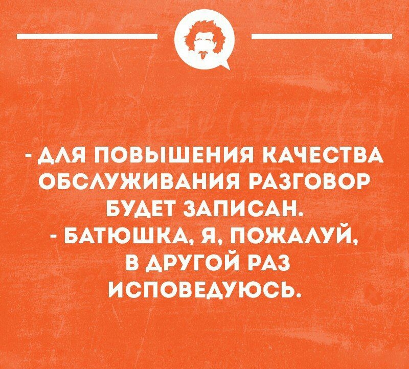 __ Ам пашшциия минеты овсшипиия штор иш итти я лапша другой и излишнем