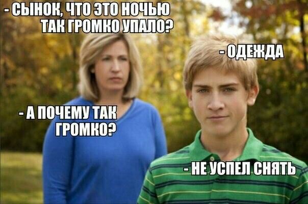 житті ггпмиоэ _ __ Адънвііёпшёппд Ад