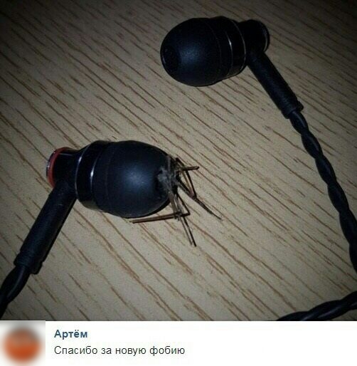 Аргем Спзшбо да ую фобию