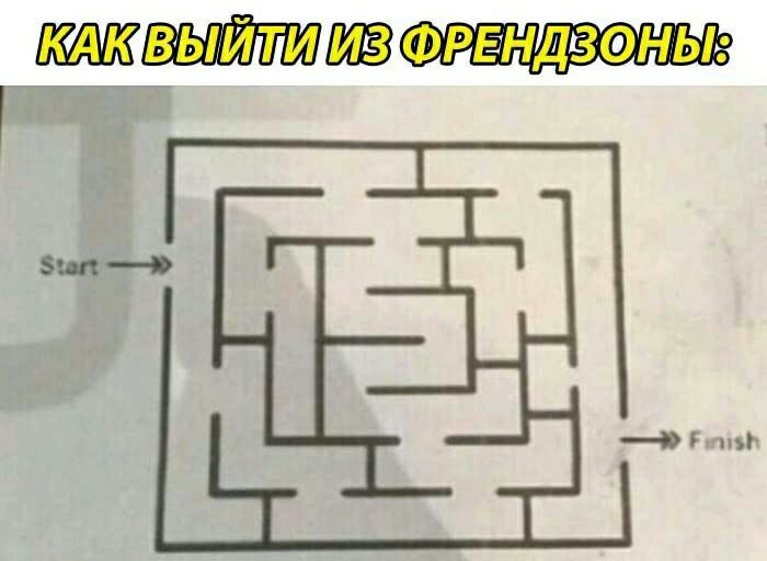ШШППВОРЕМ МЫ