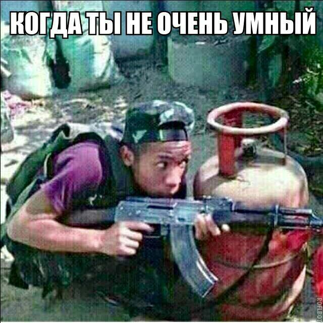 й