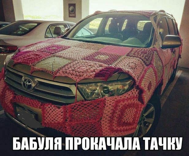 БАБУЛП ПРПНАЧМШ ЦЧШ