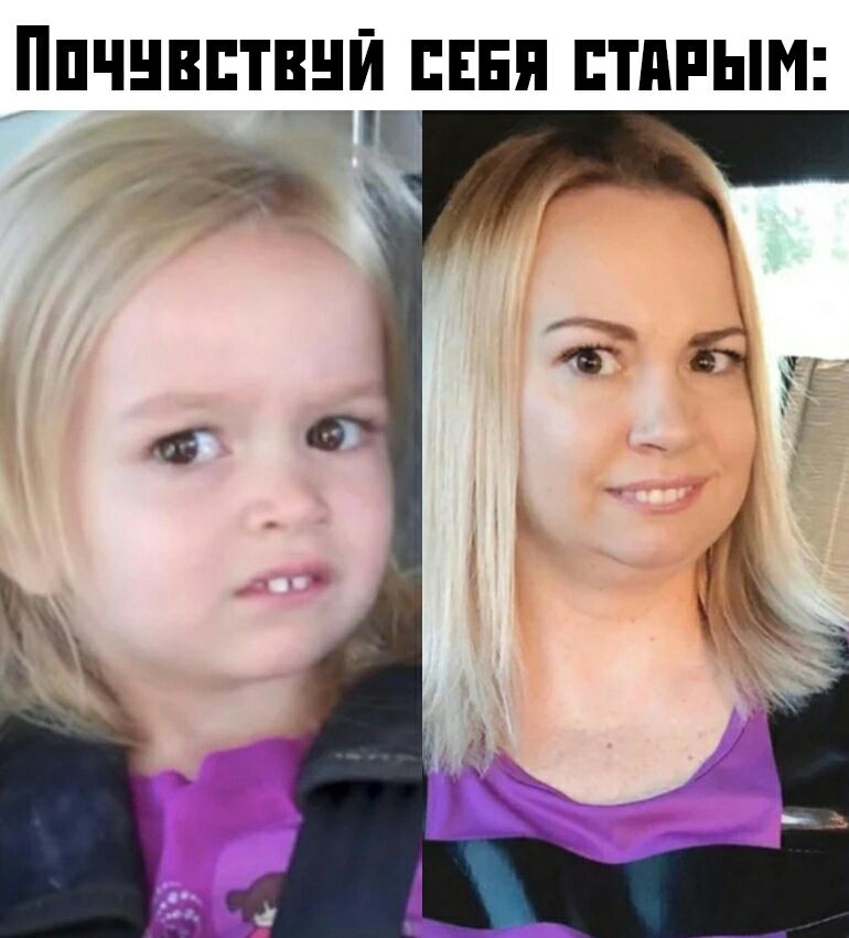 ППЧНВПТВНЙ СЕБЯ ПТМЫМ _ __ чт