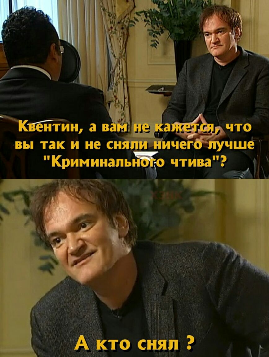 Ктётпщ 35 вы так с ъпешюо ушлщ ВП чвэьь __ТЁР чт т Ё ъ 1