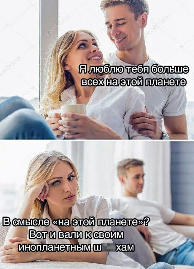 к _ з любл всёх