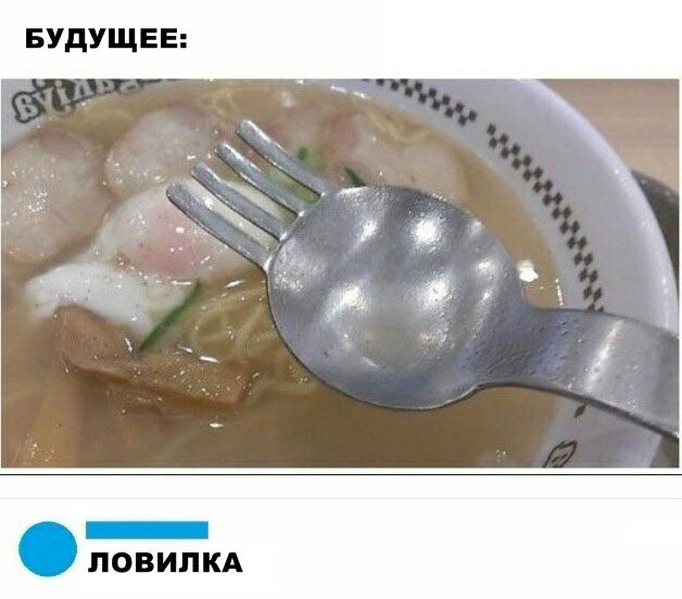 и П И В 0 П