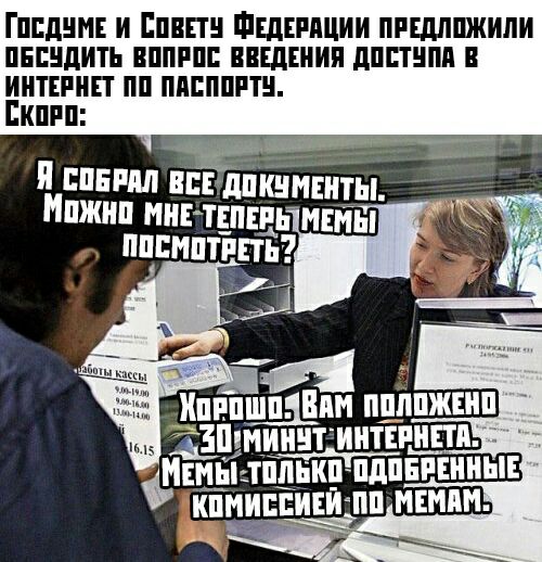 Гппдим и Епппн Шшшции ппшлпжили пвшдить вппрш ивщшия дпптипи ЁППЧП пп пипппптц кппп я ППЕШШ ППЕШНИШТЬЬ НПЖШ МНЕ ТЕПЕРЬ ИЕИЫ ПППИПП ПН
