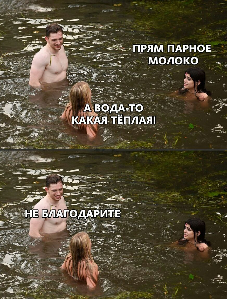 прям пАрцов гмодоко _ к