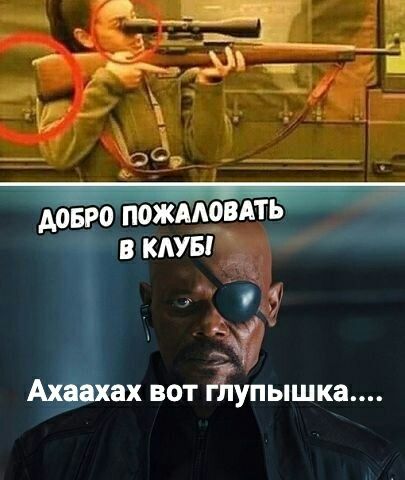 вот ЖУПьпшкр