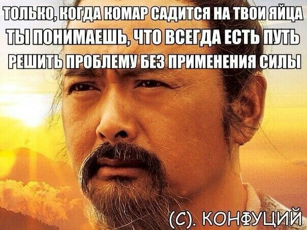 имея ни твпи ШШШ пдд Есть пить Езіпвимънънин силы