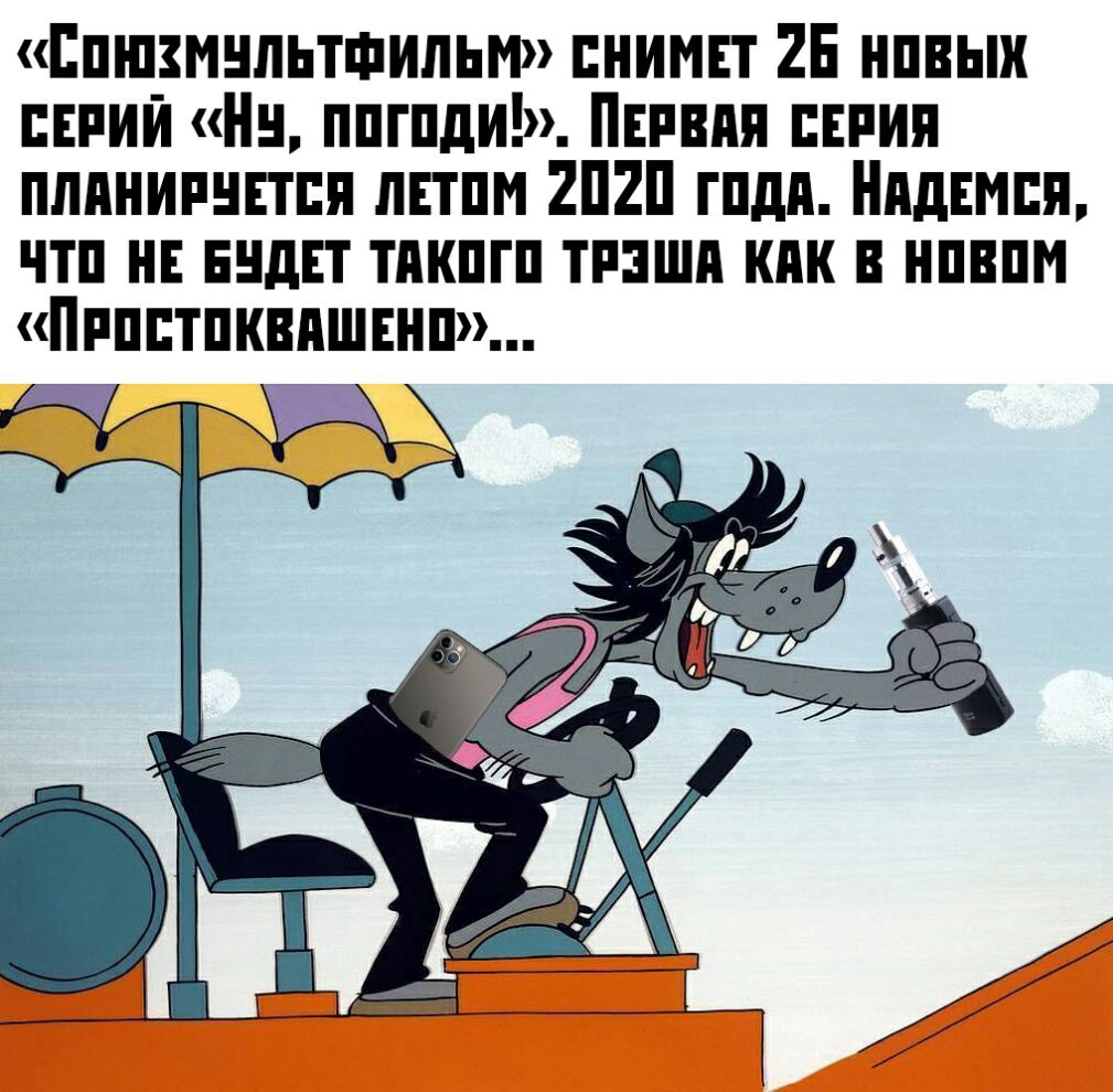 Епшзмнльтшильм пнимнт 2Е нпвык ший Ни ппгпди Пвпвпя шип плпнипнвтпя лнтпм 2п2п гпдп Ндднмпя чтп нн нндвт тякпгп тпншп кпк нпвпм Пппптпкндшвнп