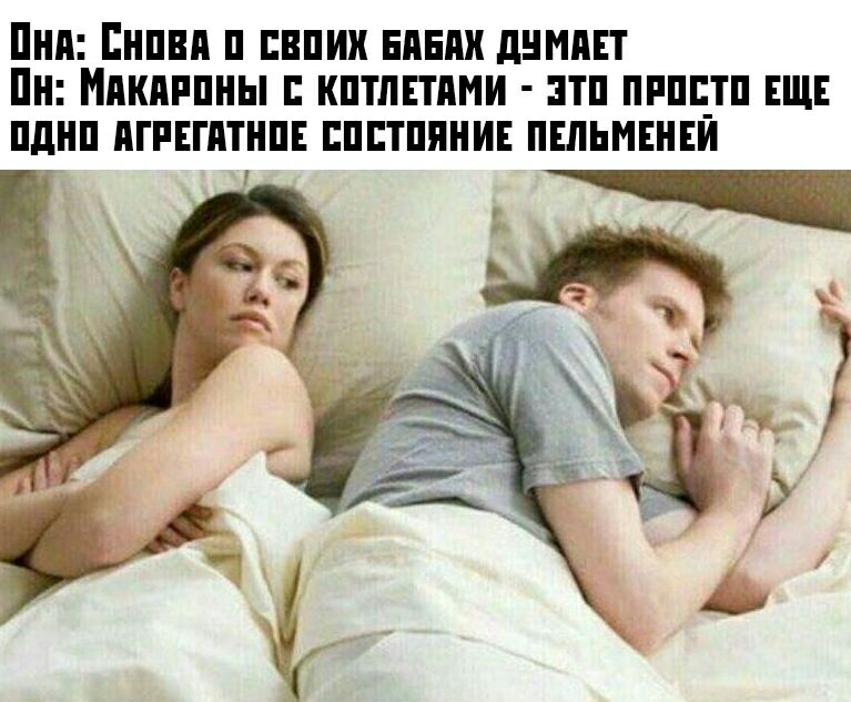 Пнд Енпви п пвпии Бинди днмш Пн Микиппны кптлнтими пп пппцтп ЕЩЕ пднп игпнгитнпн пптпянин пнльмннни У
