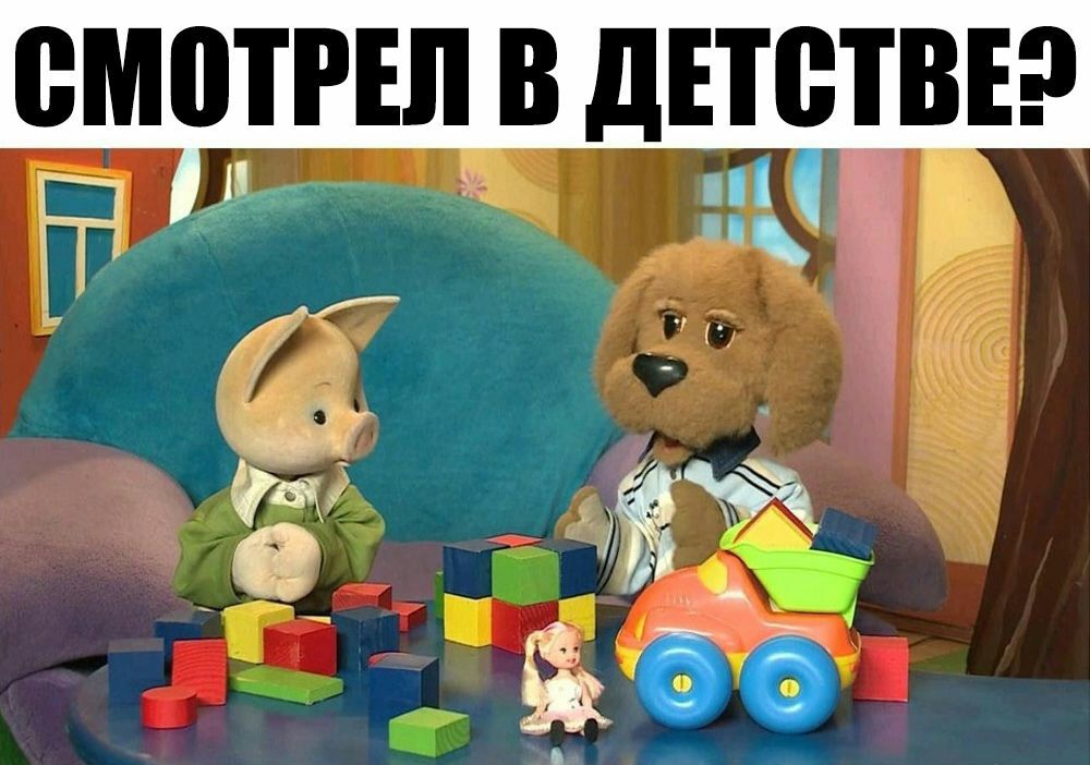 ВМПТРШ В дЕТВТВЕ в а А