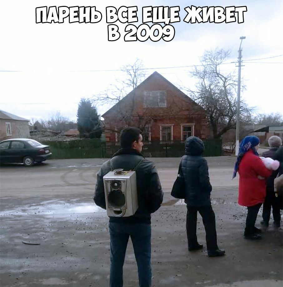 пдрвнь аще живи 2909