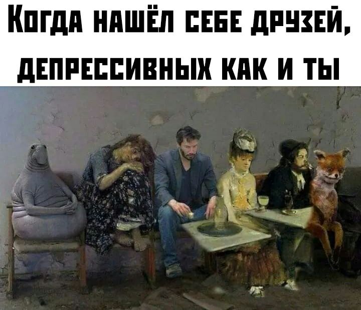 Кпгдп нпшіл на линии днппппивныи кпк и ты _ _ а ё ъ ЧЁ
