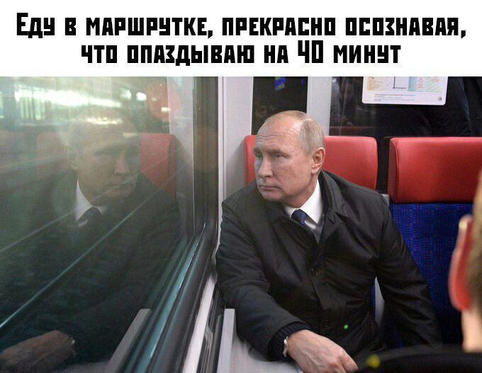 Едн мппшпнткн пивкпппнп пппзнпвпя чтп пппздывпш нп чп миннт
