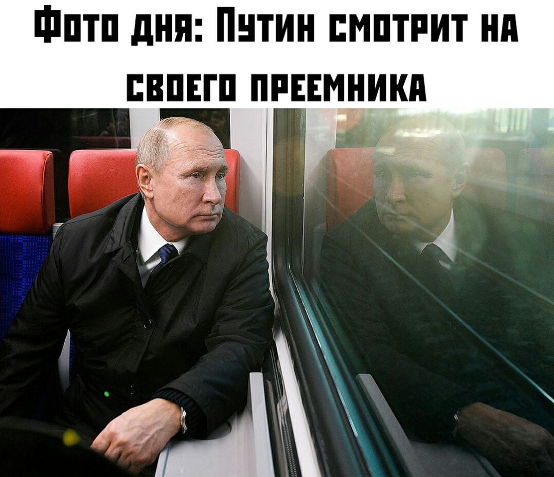 ШПТП дня ПНТИН ПМПТРИТ Нд ПВПЕГП ПРЕЕМНИКП
