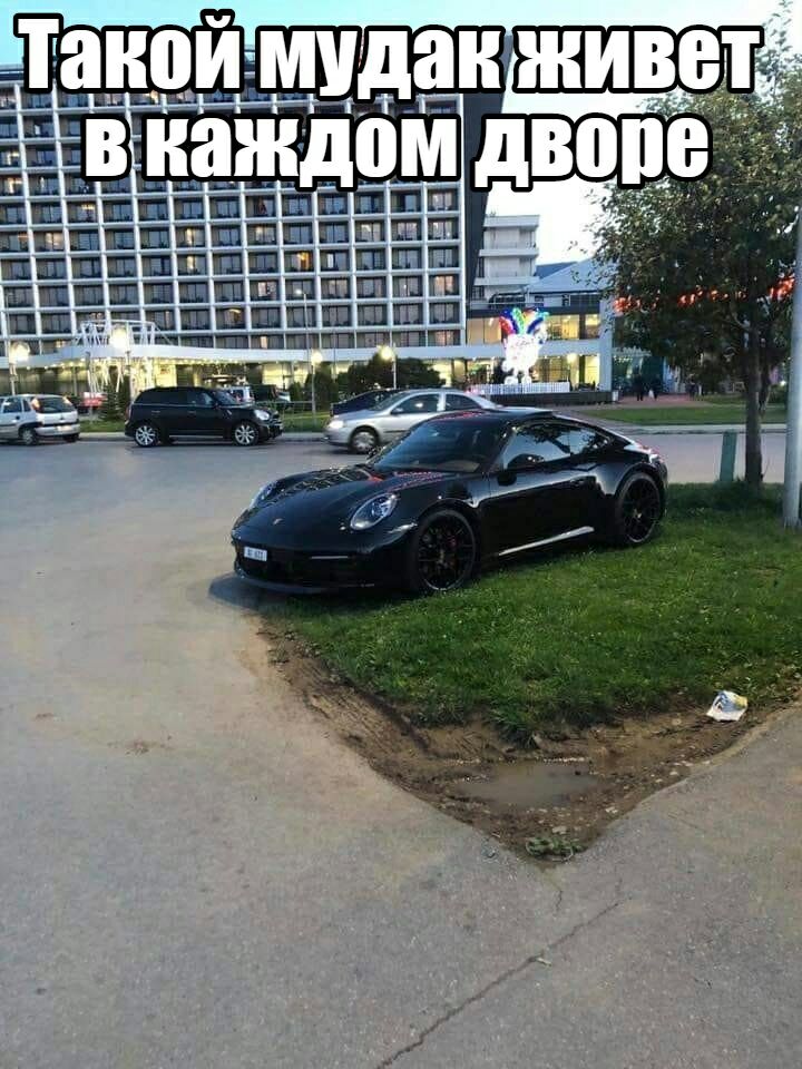 іначм двопе ппцпшшшшшШшшпі шшшшшшшшшшшшш гЛШ ШПШП1ШШШШ шпината пгт