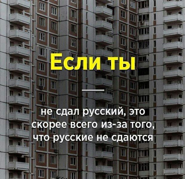 и это И К с С У 0 _л_