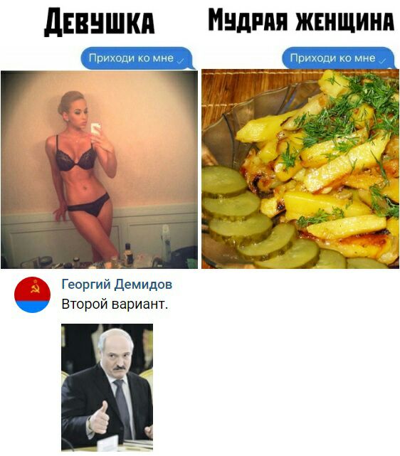 дввншкп Индия жвнщинп А Георгий демидов Второй вариант
