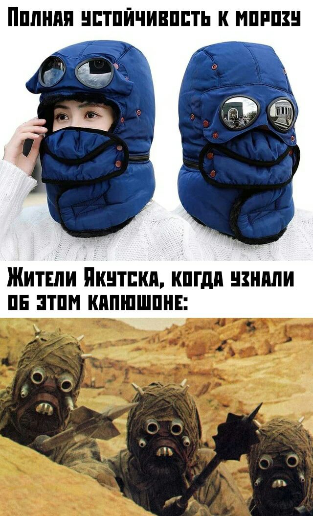 ППЛНПП НЕТПЙЧИВПЕТЬ К ИППП 7 Житвпи Пкнтпкп кпгди изнппи пн атпм кппшшпнв