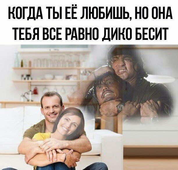 КОГДА ТЫ ЕЁ ЛЮБИШЬ НО ОНА ТЕБЯ ВСЕ РАЗ Ю ДКП БЕВИТ