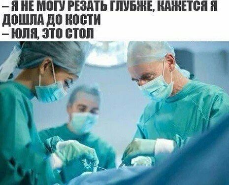 Я НЕ МВП РЕЗАТЬ ШУБЖЕ КАЖЕТСЯ П дПШЛА ДП ПВТИ ЮЛЯ ЗП 011