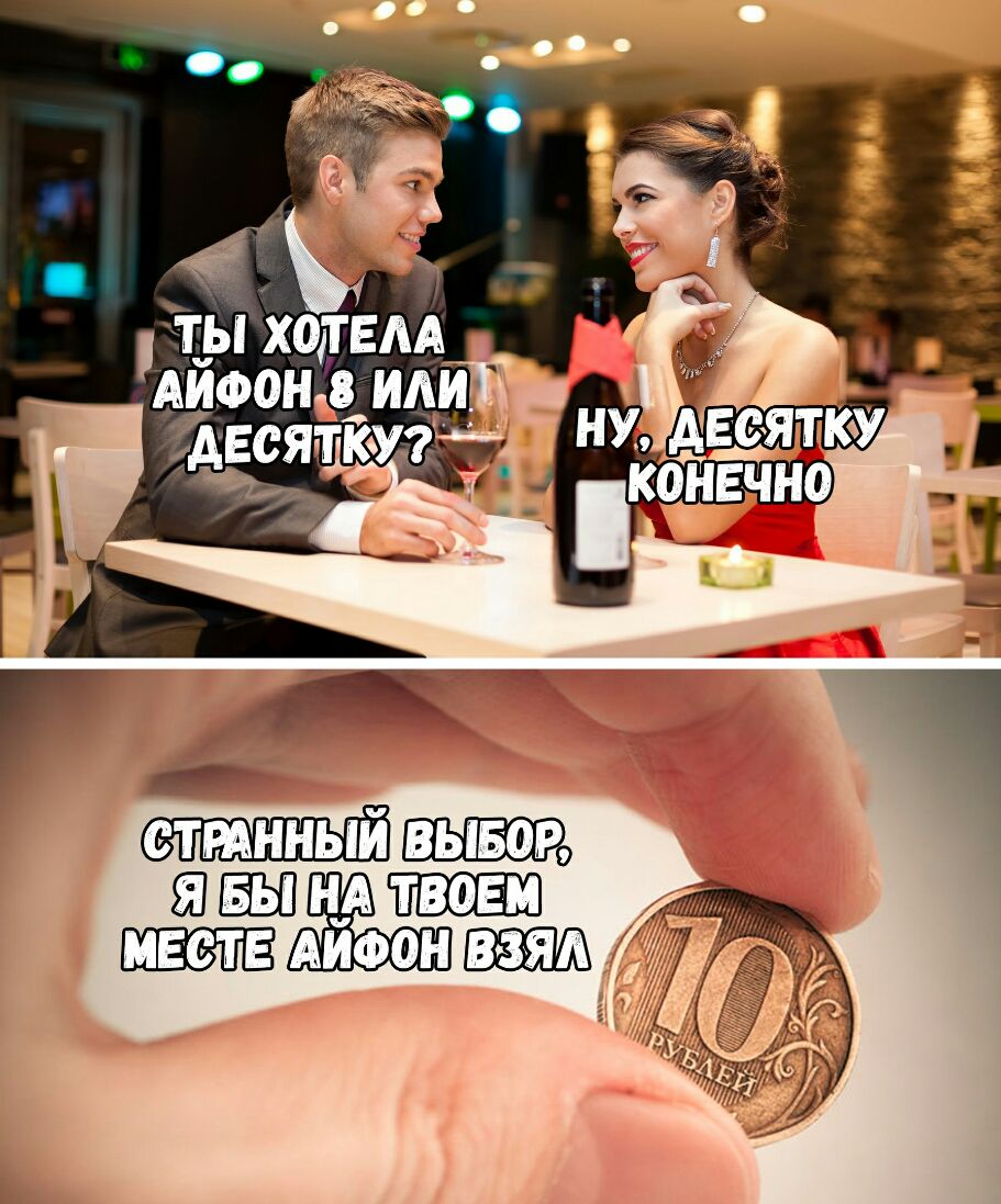г г