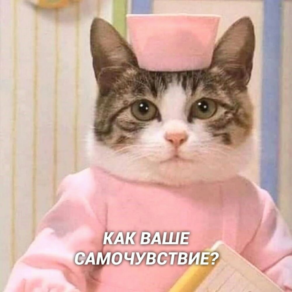 ВТВИЕ