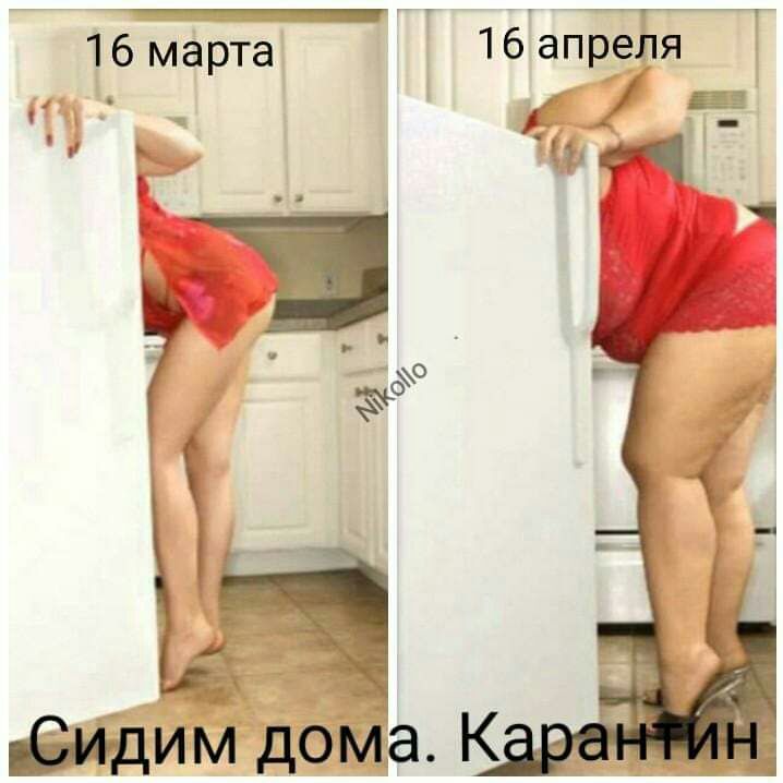 16 мартёщ 16агіреля 7 к _ 8 3 1