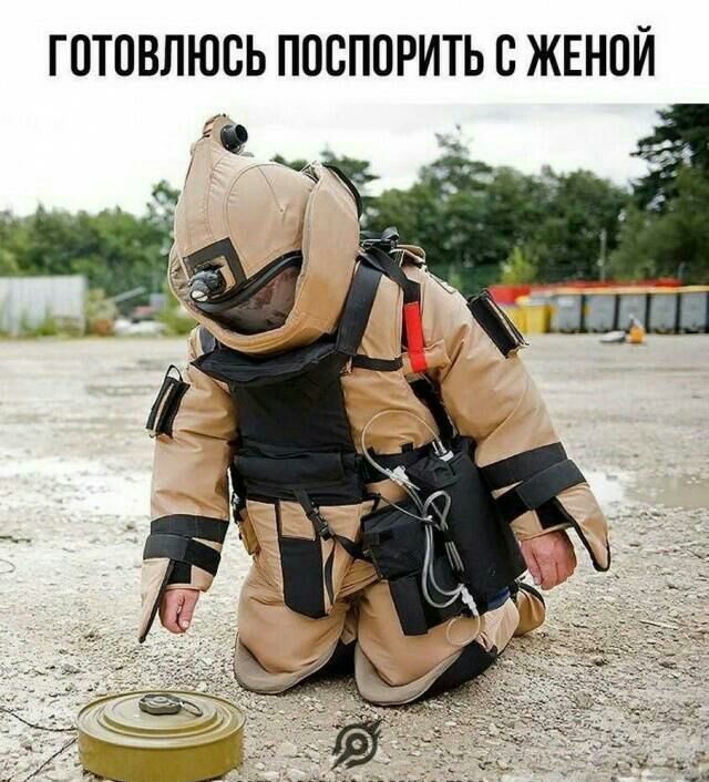 ГПТПВЛЮСЬ ППСППРИТЬ С ЖЕНПЙ