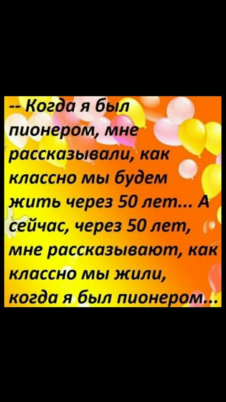 гиддз гипп эндвп пгт мы2911915ц5 9ьь