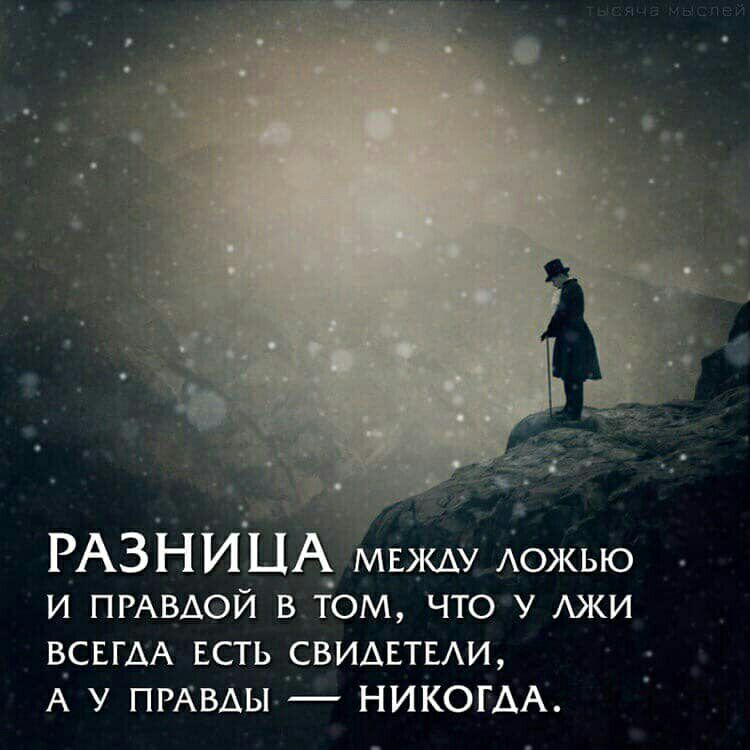 У_ _ г _ _ РАЗНИЦА мЕжАУ АОЖЬЮ и ПРАВАОЙ в том что У АЖИ ВСЕГДА ЕСТЬ _СВИАЕТЕАИ А У ПРАВАЬГ НИКОГДА