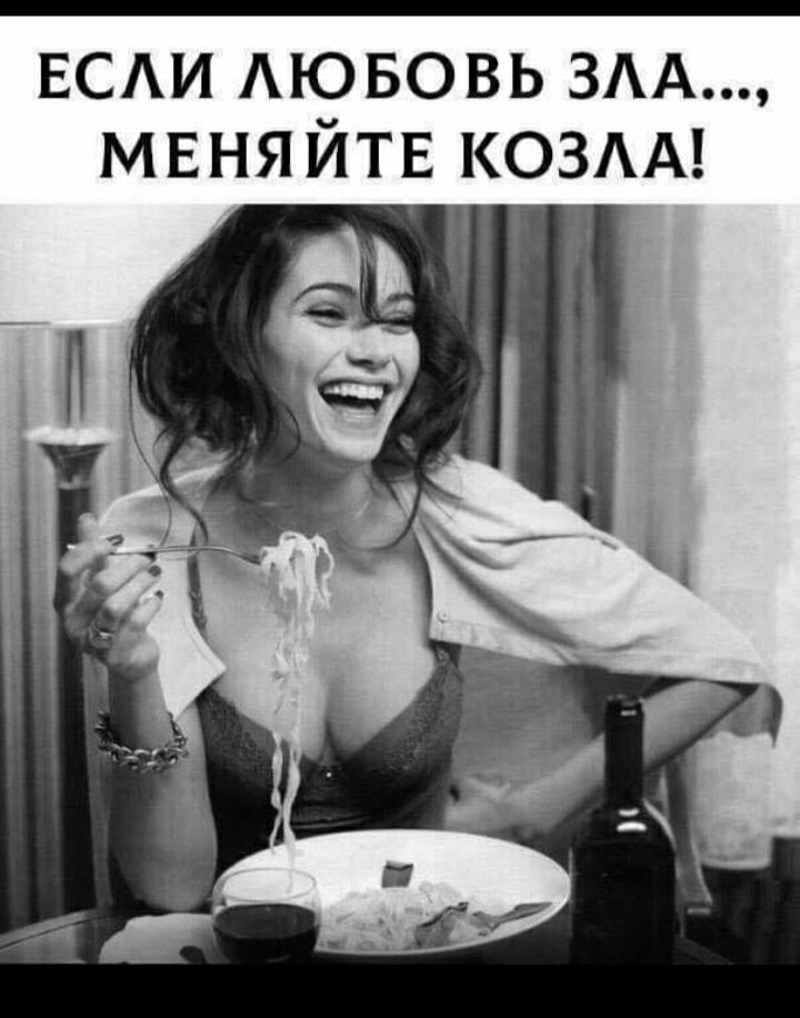 ЕСАИ АЮБОВЬ эм мвня йтв КОЗАА
