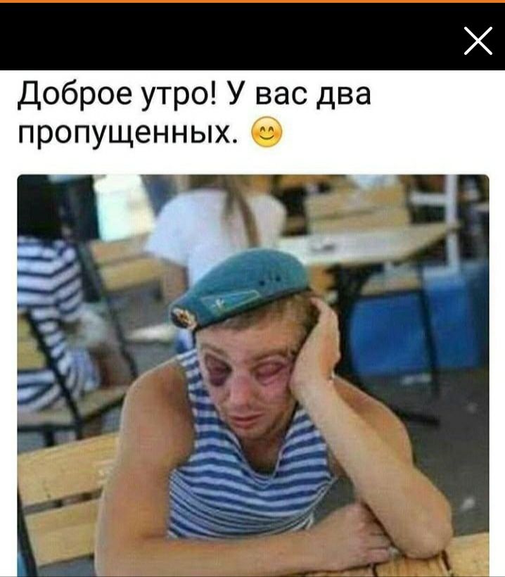 а В д ж вб Шт ОЬ Щ Уе е ещ рп 60 00 дп