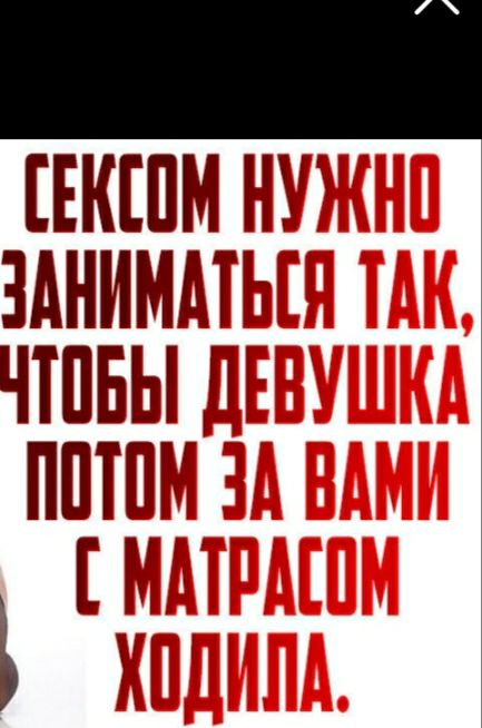 ЕКШМ здниммъ чтпвы Ш пптпм тт