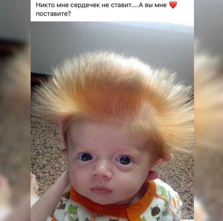 Никто мне сердечек не ставитА вы мн поставите