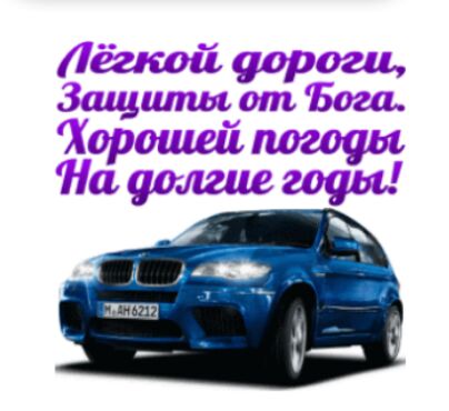 __ _ Ті _ д