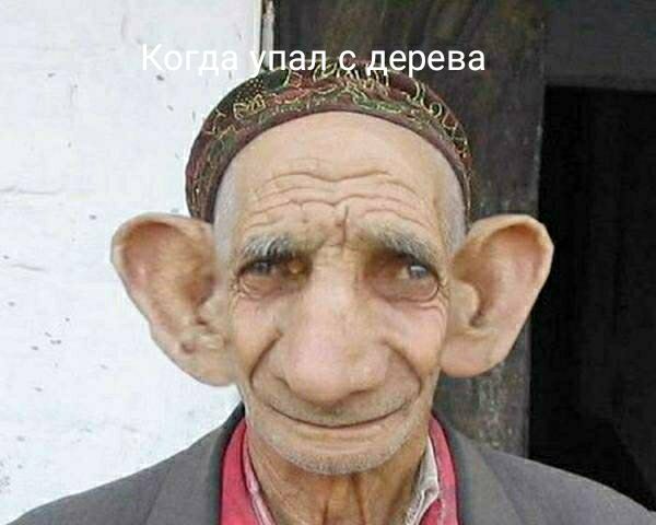 ЖЁЁЁВЭ