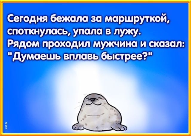щ а Ш