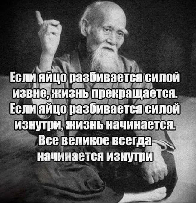 ИЗНППИ_ЦЁИ8НЬЁЁЧИНЗЁТВП _ ВБВТВЕПИШЮ ВБВГЁЯ НЗЧИНЗЕЮП ИЗНППИ