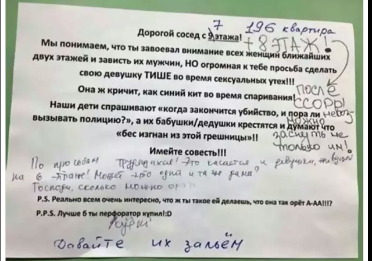 ромиая тебе просьба сделан я сексуальны утек _ А Она и кричит как синий кит  во время спаривания свою девушку ТИШЕ во врем Наши дети спрашиваюу иногда  закончится убидтд пора _ вызывать