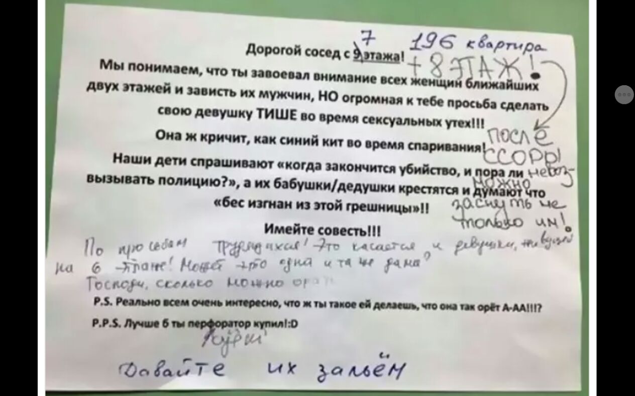 ромиая тебе просьба сделан я сексуальны утек _ А Она и кричит как синий кит  во время спаривания свою девушку ТИШЕ во врем Наши дети спрашиваюу иногда  закончится убидтд пора _ вызывать