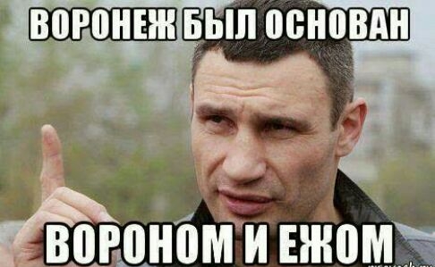 80Р0НЕЖ БР основдн _