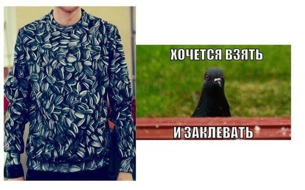 ИПЧЕТВН ВЗЯТЬ ИЗдНП ЕВдТЬ