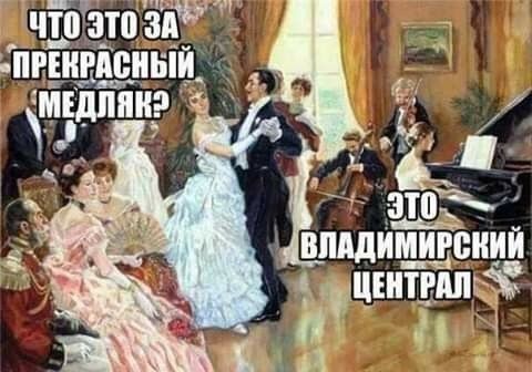 чтозтп зп МЕДШШЗ пгтнгшнш