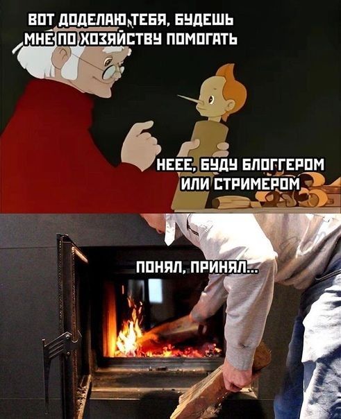 ВПТ дПдЕПдШДЕЕЯ ЕНдЕШЬ МНЕ ЕШ ХПЗПЙСТБН ППМПГПТЬ 6 или птпимёгіпмдц сд ща