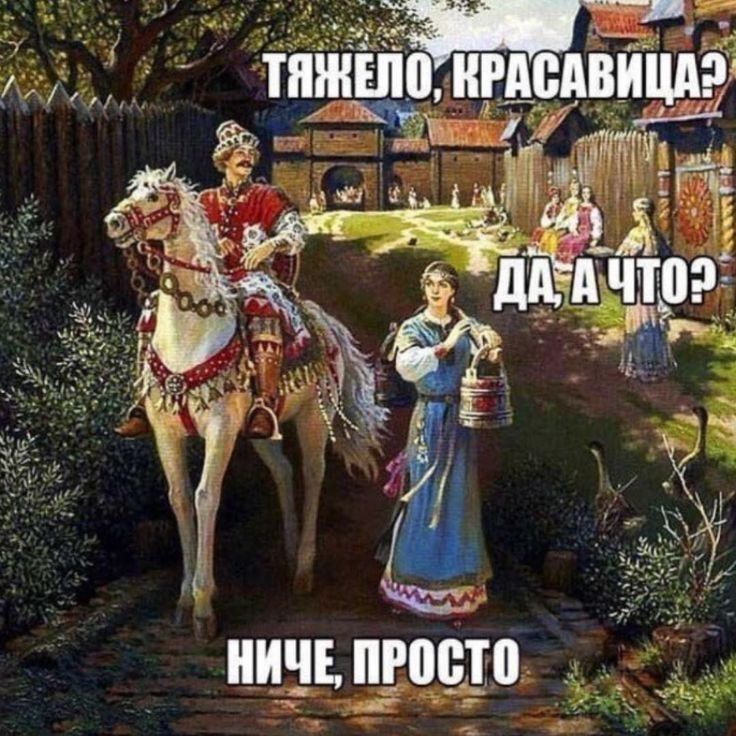 З1 ни_ч__ъ щего _