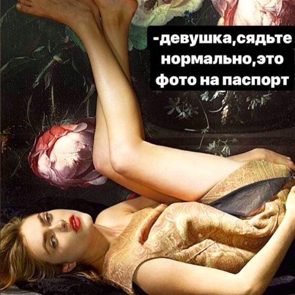 г д 371 девушкаоядьте иормальиорто фото на паспорт