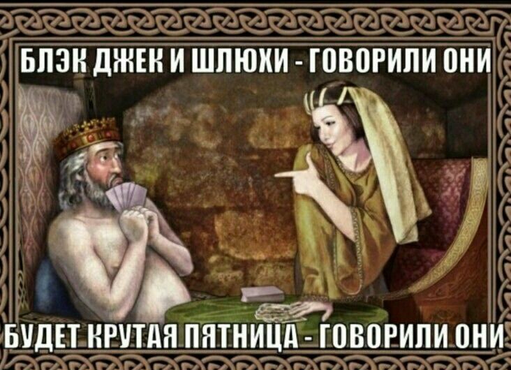 і
